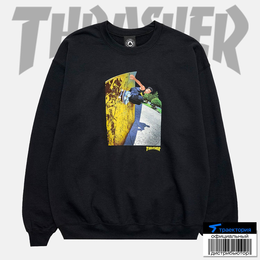 Толстовка THRASHER #1