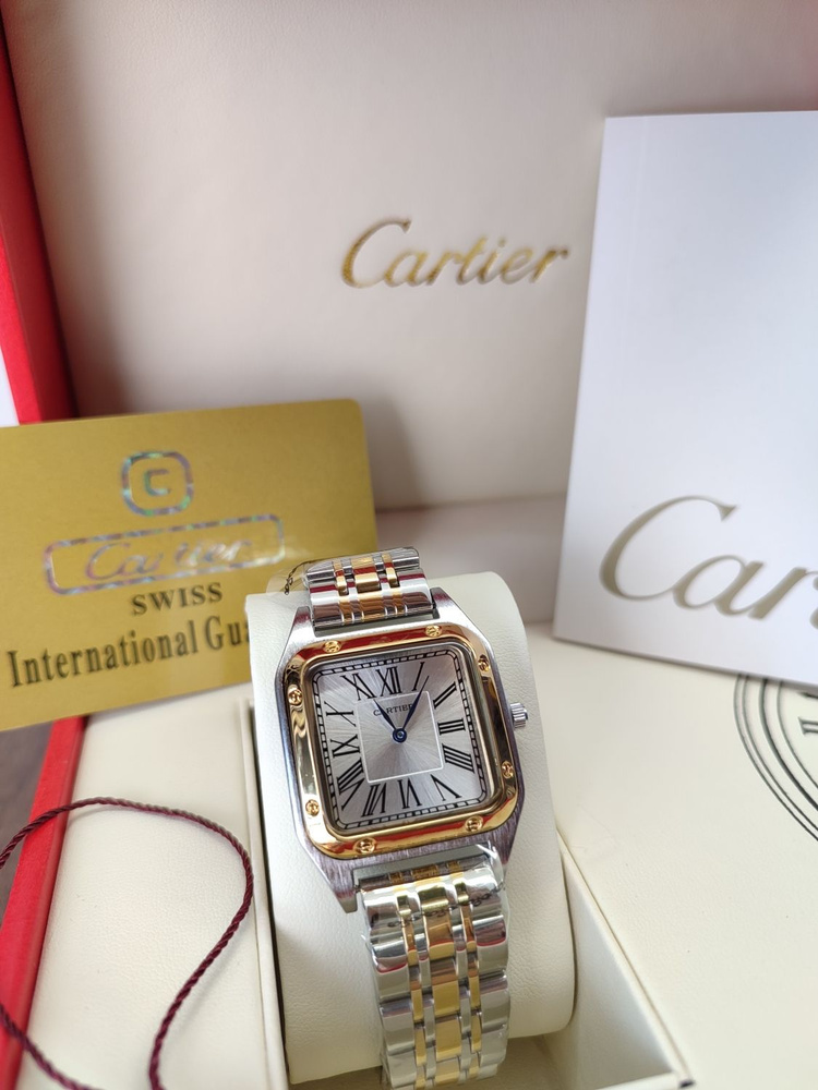 Cartier 01