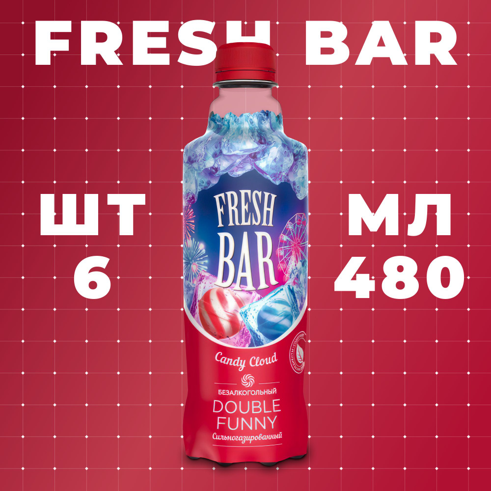 Газированный напиток Fresh Bar Double Funny 6 шт 480 мл #1