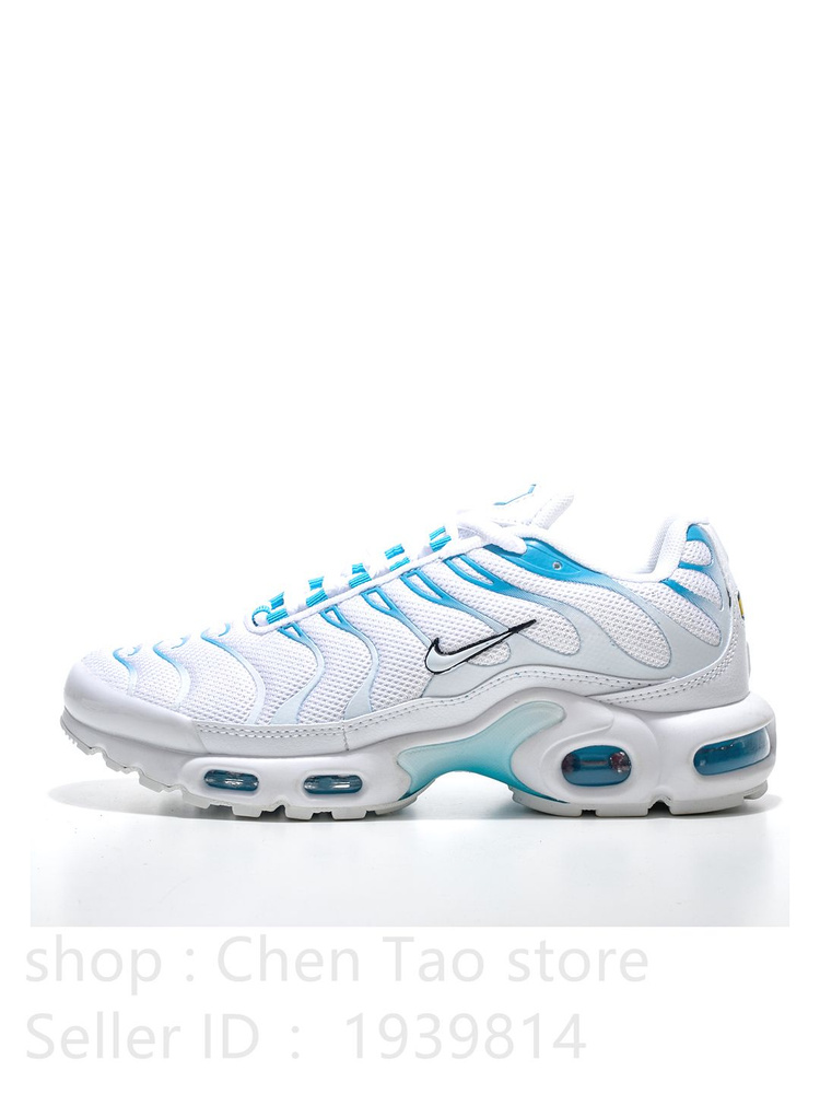 Кроссовки Nike NIKE AIR MAX ST (GS) #1