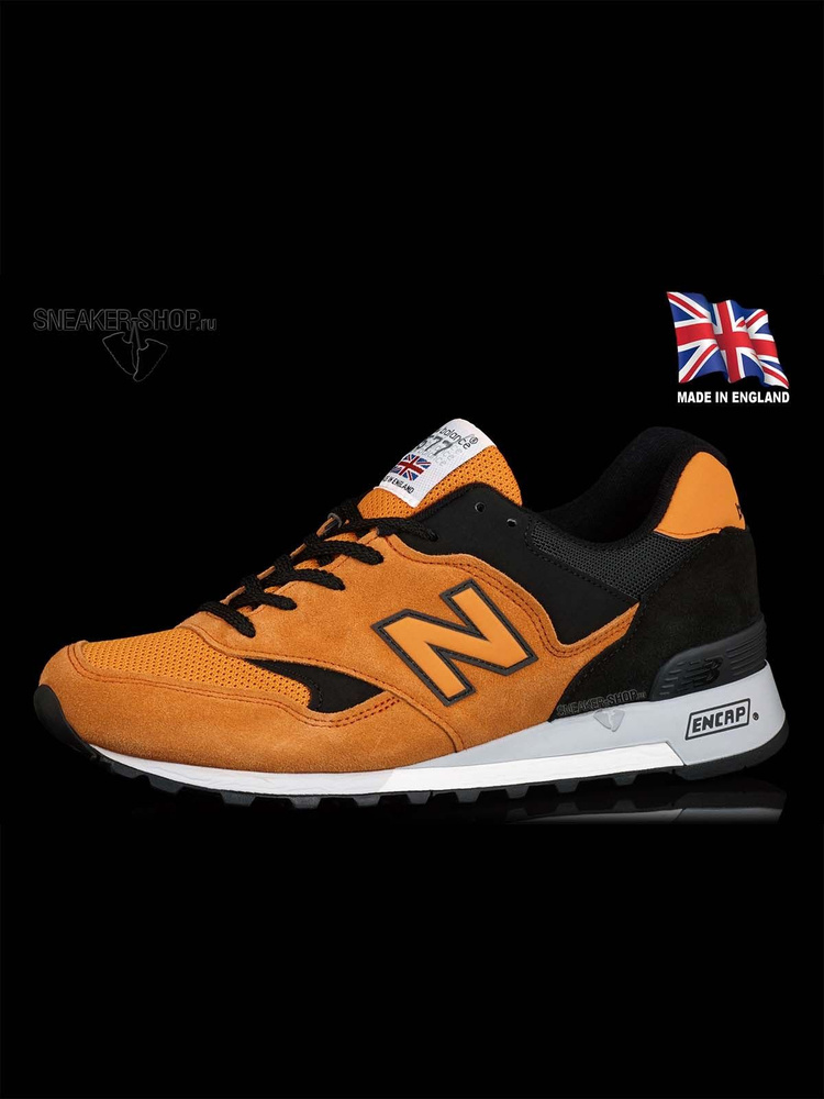 New balance 577 buy online