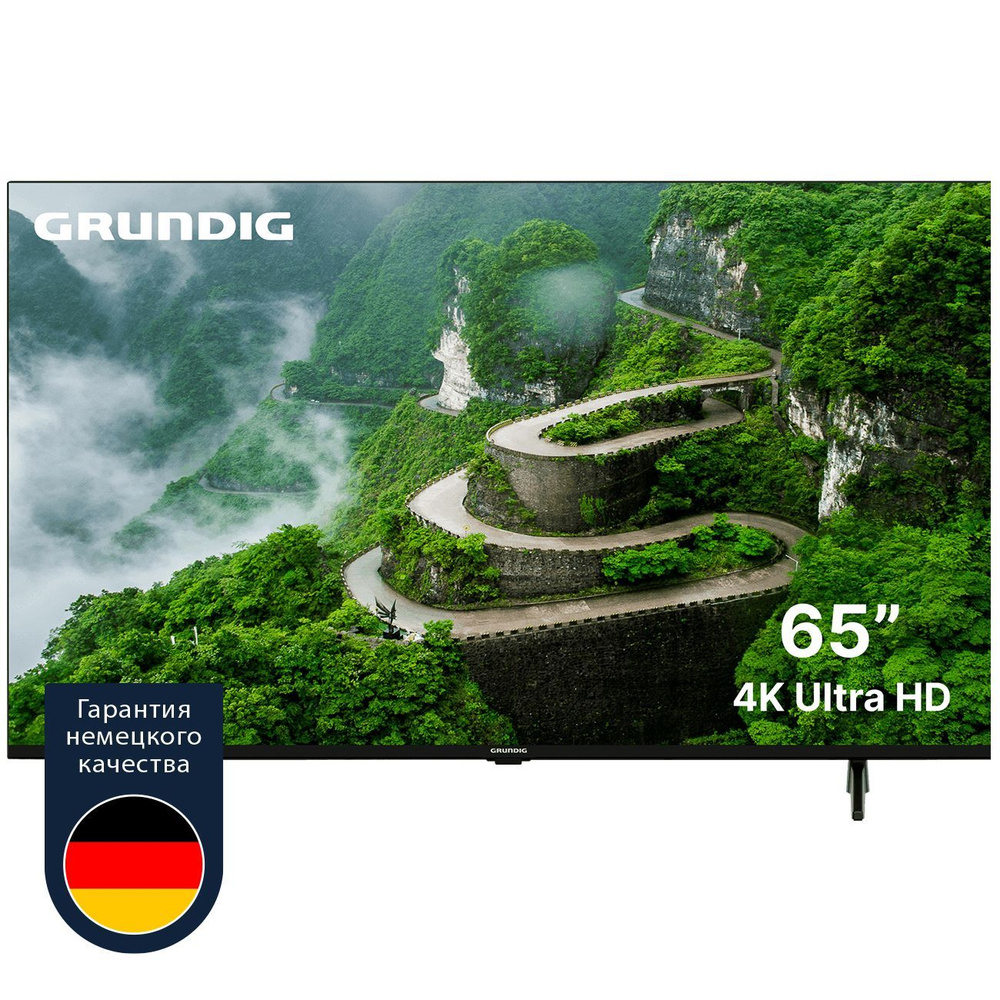 Grundig Телевизор 65" 4K UHD, черный #1
