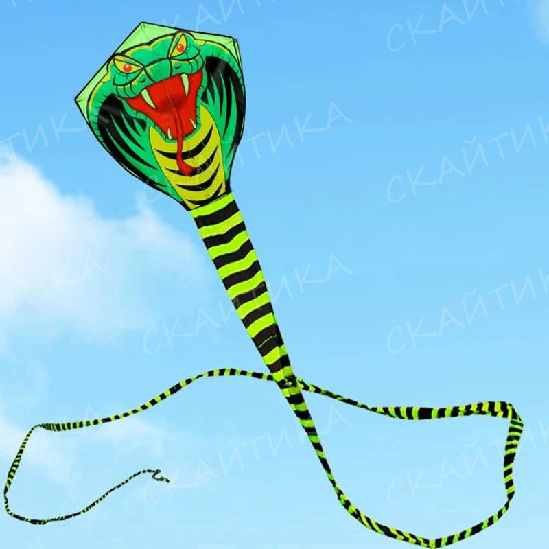Воздушный змей Скайтика "Кобра Мамба 8 метров" #1