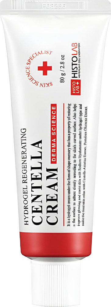 Крем восстанавливающий Centella / HISTOLAB / Hydrogel Regenerating ...