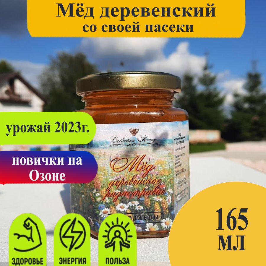 ���������� Balkan Pharma ����-�����������: ����.