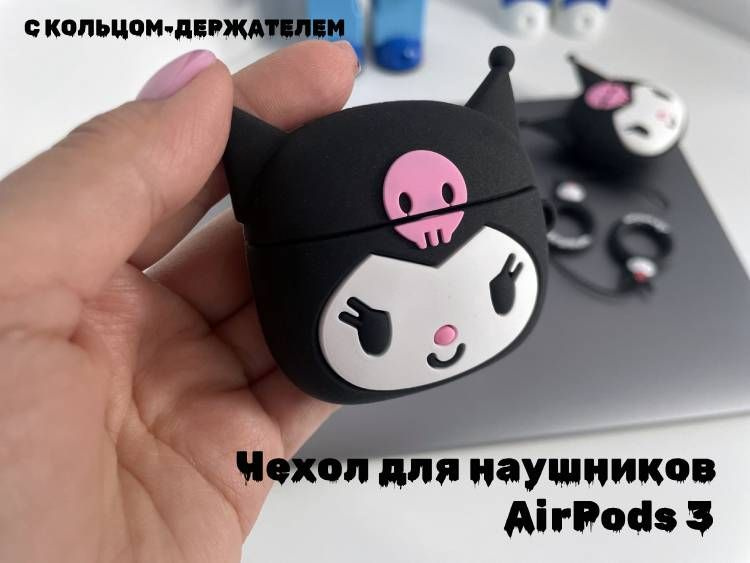 Чехол для наушников AirPods 3 (Hello kitty) #1