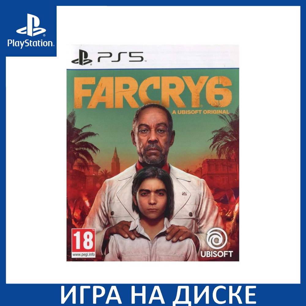 Far Cry 6 PS5