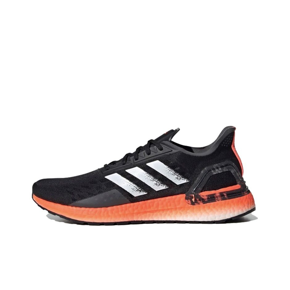 adidas Ultraboost PB OZON 1588077126