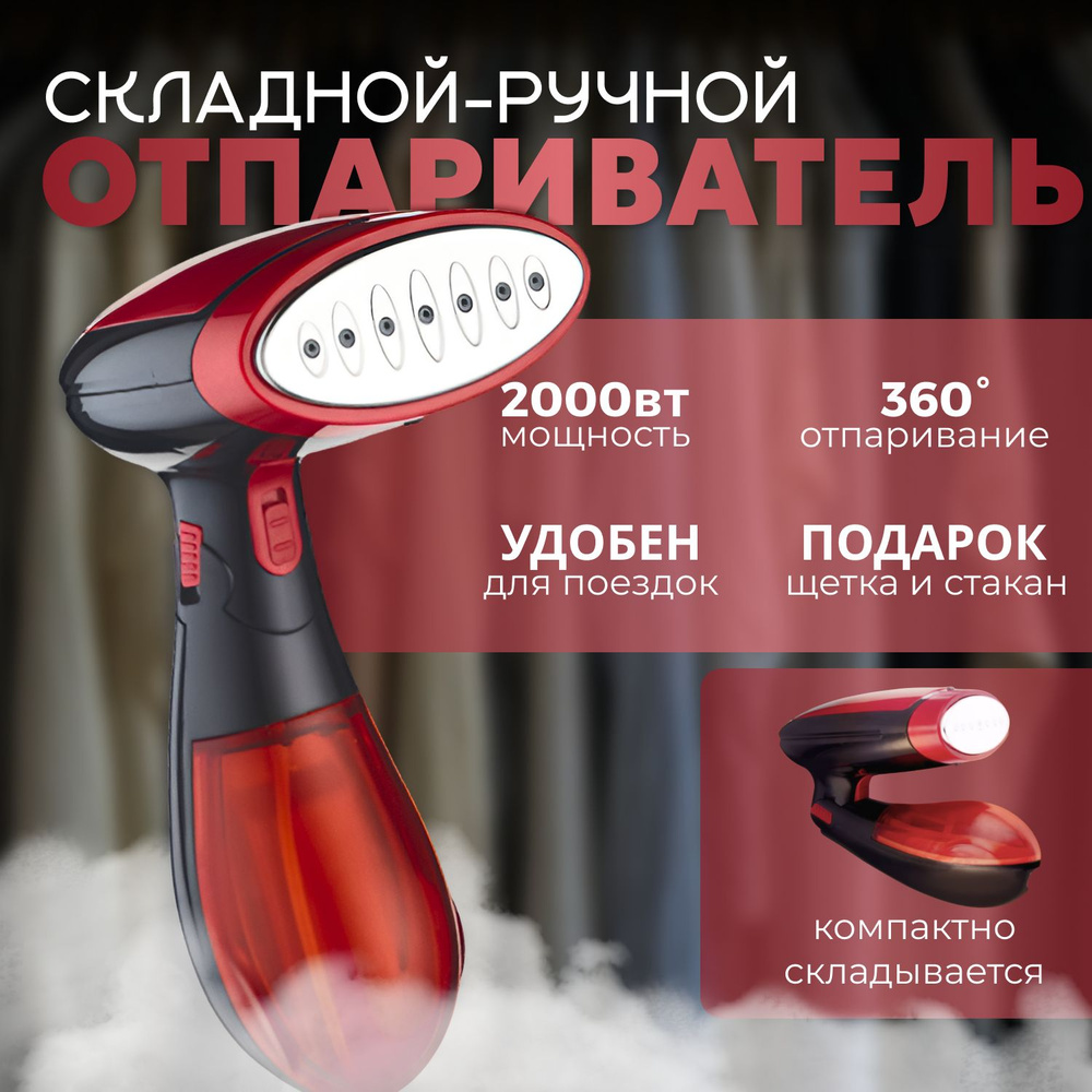 2000 OZON 2000-ozon