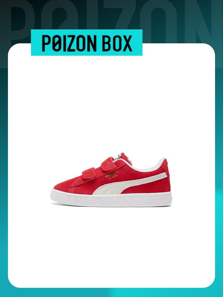 Кеды PUMA Suede #1