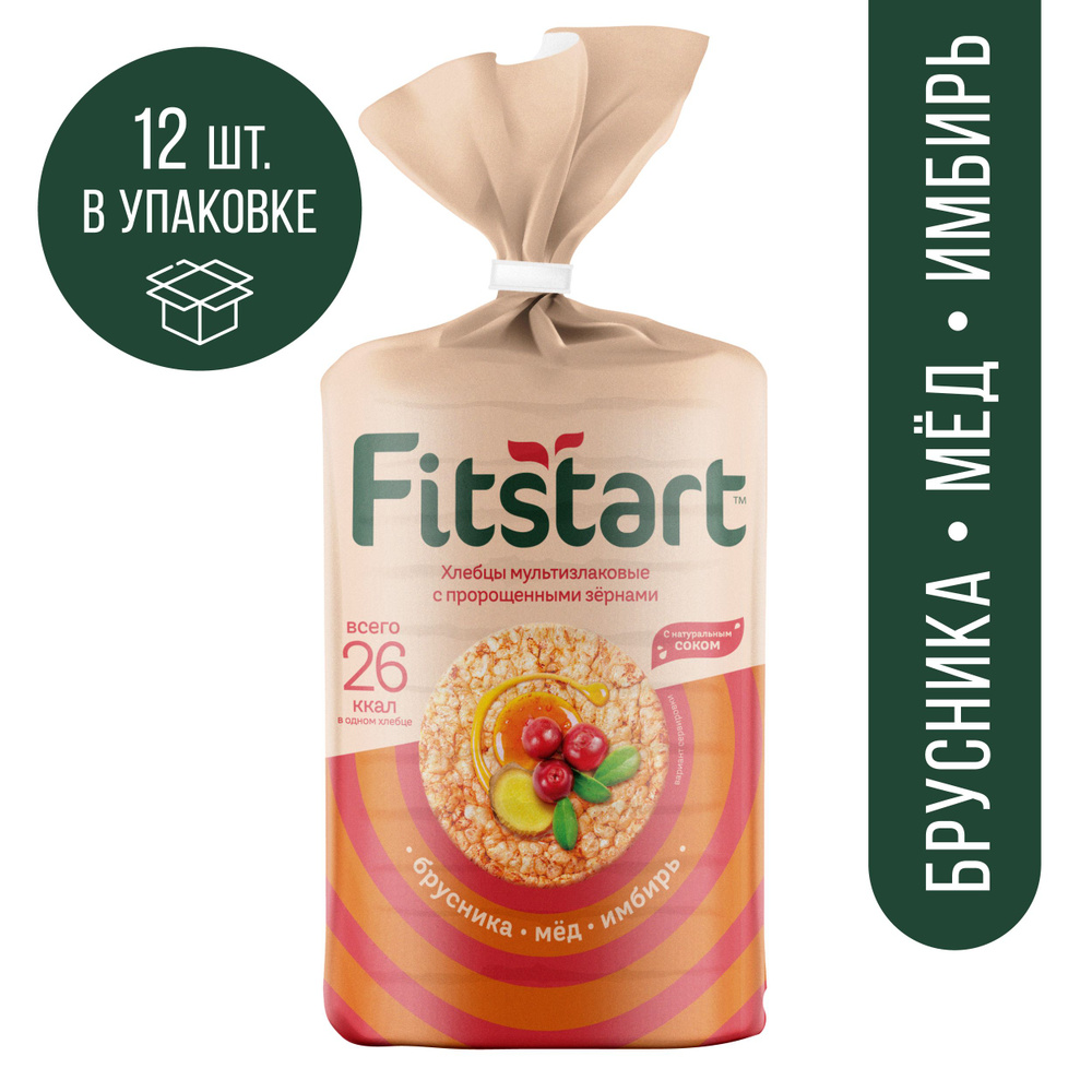 Хлебцы FITSTART мультизлаковые Брусника, Имбирь и Мед 100г 12шт  #1