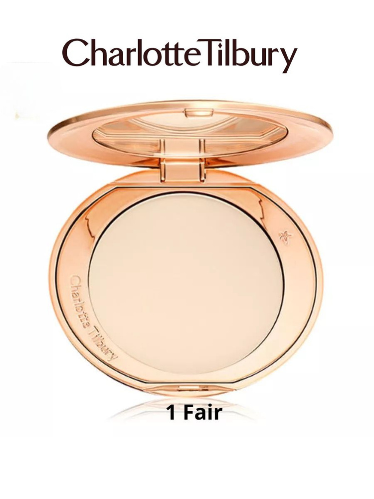 Charlotte Tilbury Компактная пудра Airbrush Flawless Finish, оттенок 1 fair, 8 г  #1