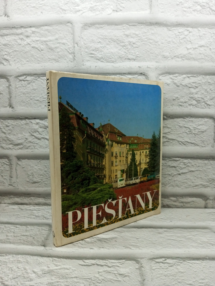 Piestany #1