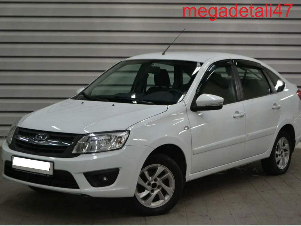 Бампер передний в цвет кузова Лада Гранта 2191 рестайлинг 221 ...