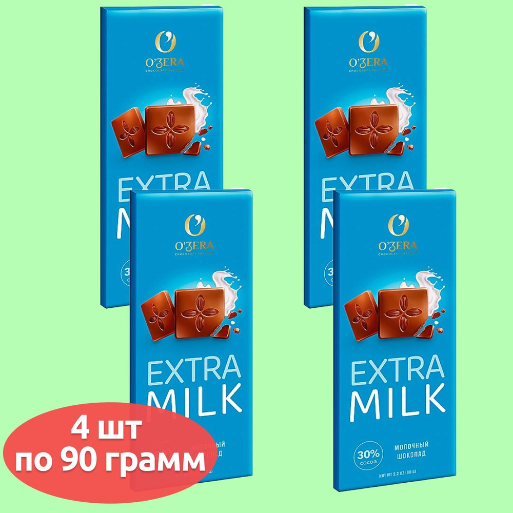 Шоколад молочный Ozera Extra milk, 4 шт по 90 грамм #1