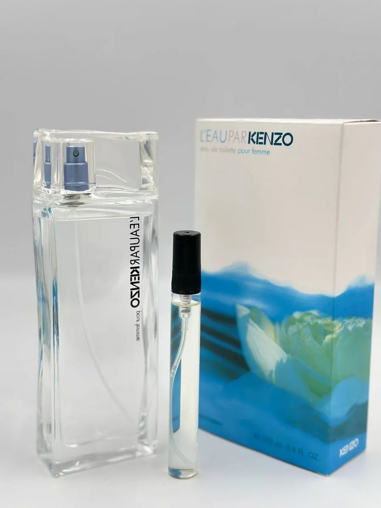 Kenzo 02 hotsell