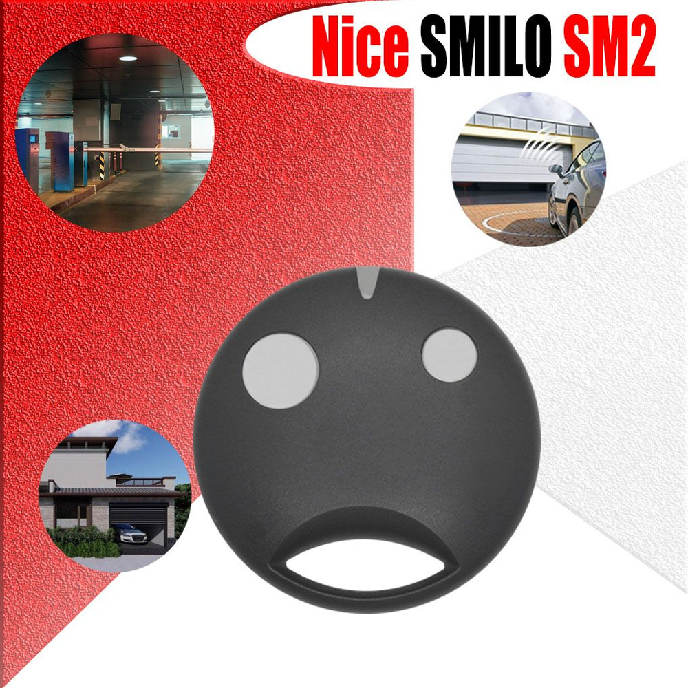 Пульт-брелок для ворот и шлагбаумов Nice Smilo SM 2, 433Мгц / найс sm2 ...