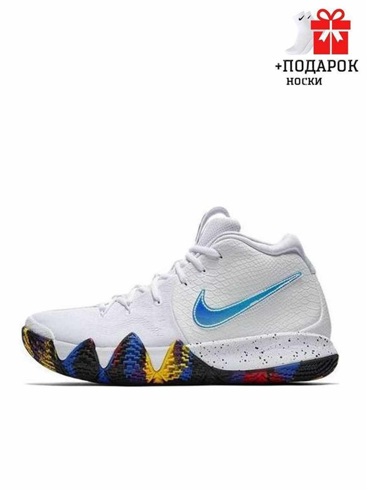 Kyrie shoes 4 white on sale