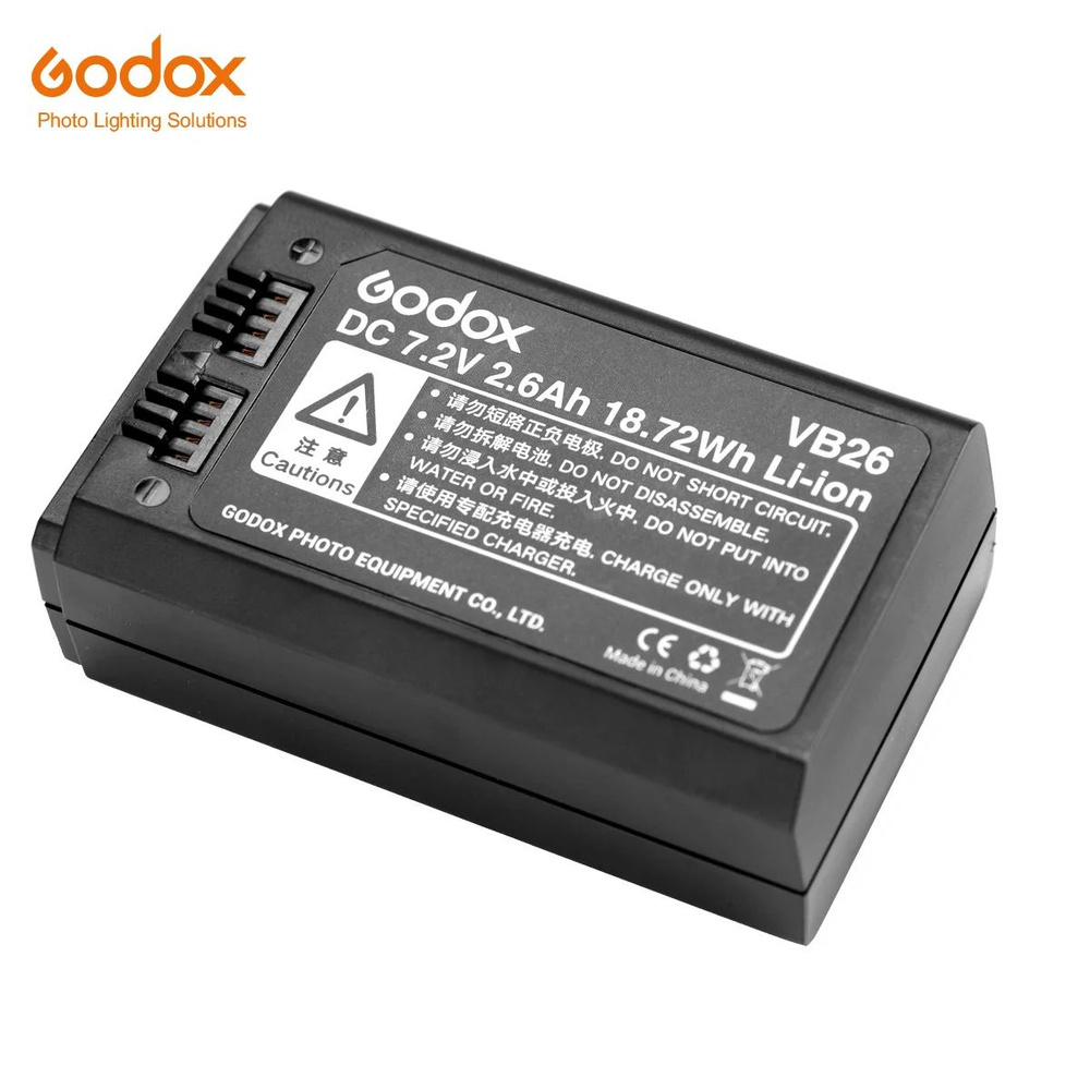 Godox VB26 Аккумуляторы подходят для для вспышки V1 v850iii v860 iii  #1