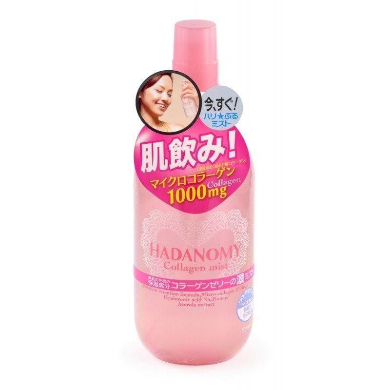 Sana "Hadanomy Lotion" Супер-увлажняющий лосьон-спрей c коллагеном и гиалуроновой кислотой, 250 мл  #1