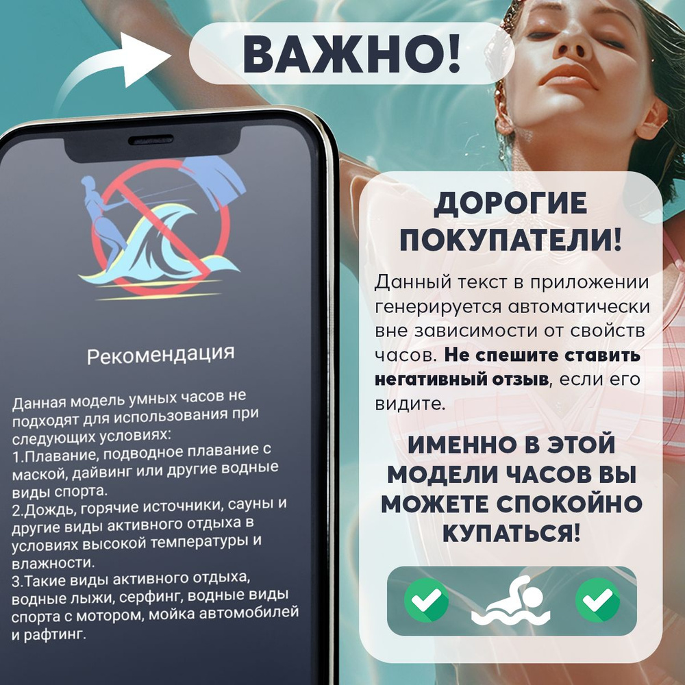 Смарт часы женские круглые, умные наручные с функцией звонка для IOS, Android, спортивные электронные #1