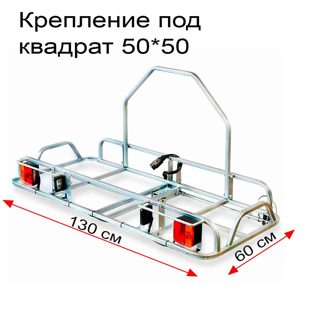 Велобагажник с креплением под квадрат #1