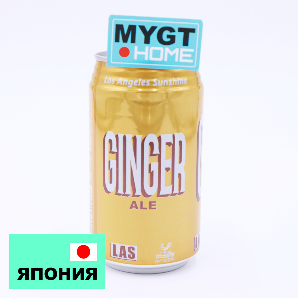 Напиток газ. Tominaga Имбирный, 350 мл, ж/б #1