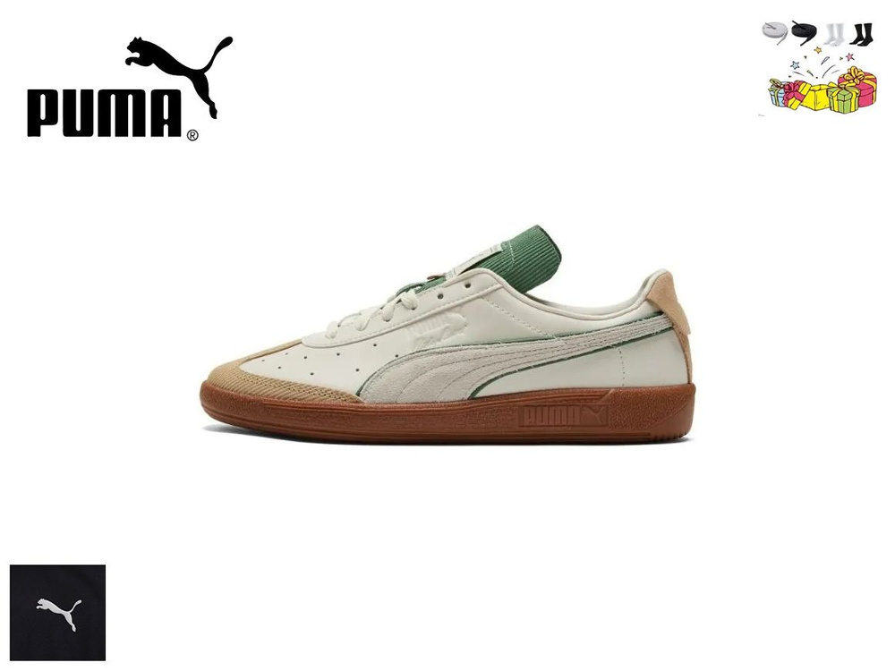 Кеды PUMA Army Trainer #1