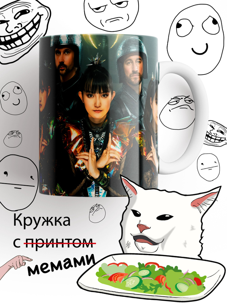 Кружка Baby Metal #1