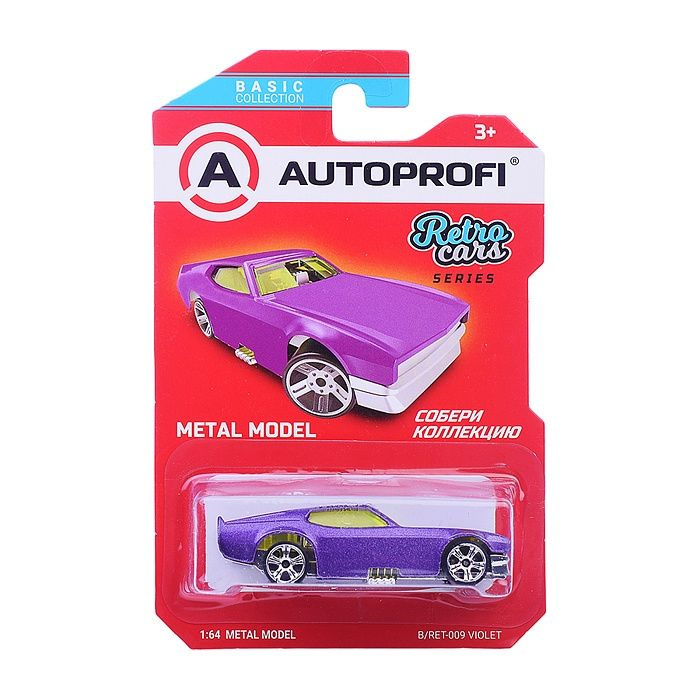 Машинка Autoprofi коллекционная 1:64, Серия Retro Cars, фиолетовый (B/RET-009 VIOLET)  #1