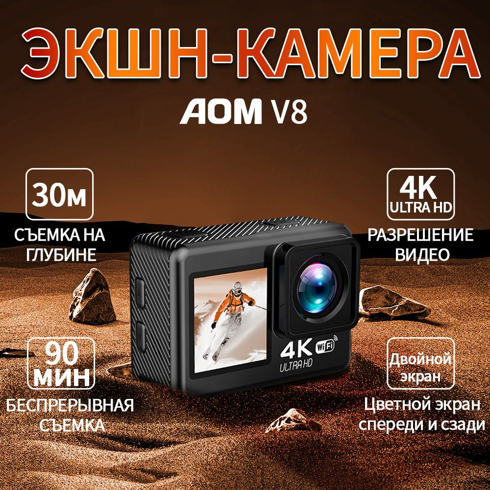 AddPac AP-VP купить в интернет-магазине gd-alexandr.ru