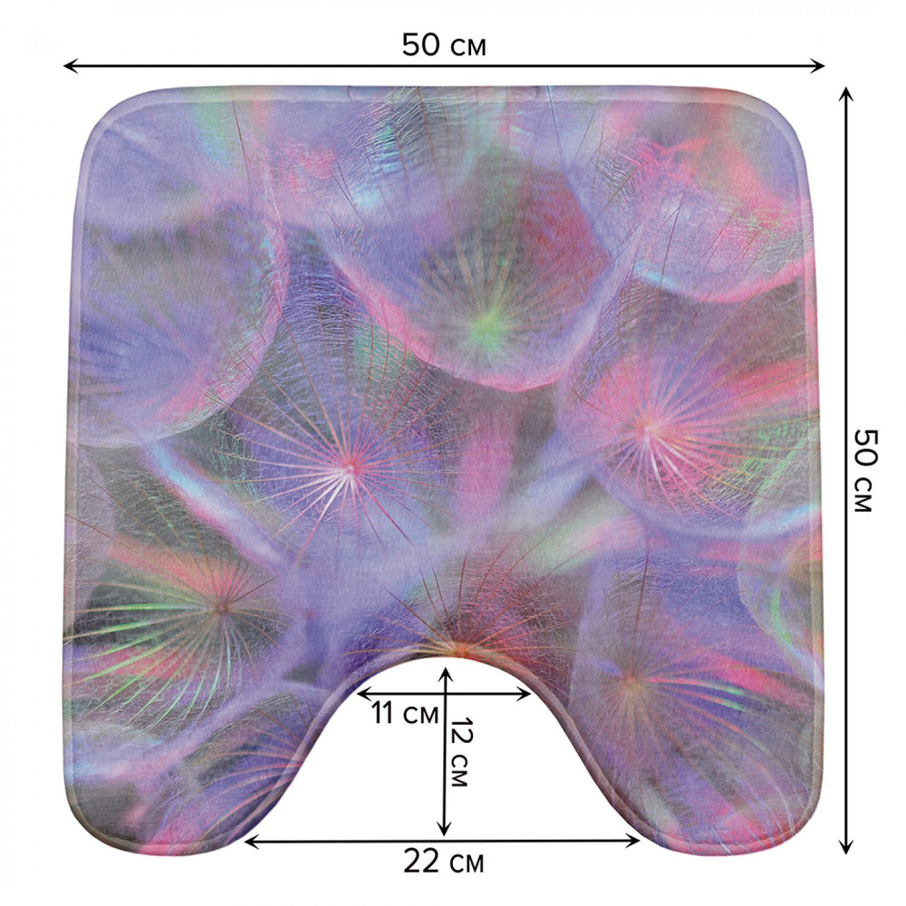 Коврик для туалета с вырезом противоскользящий JoyArty "Психоделические одуванчики" 50x50 см  #1