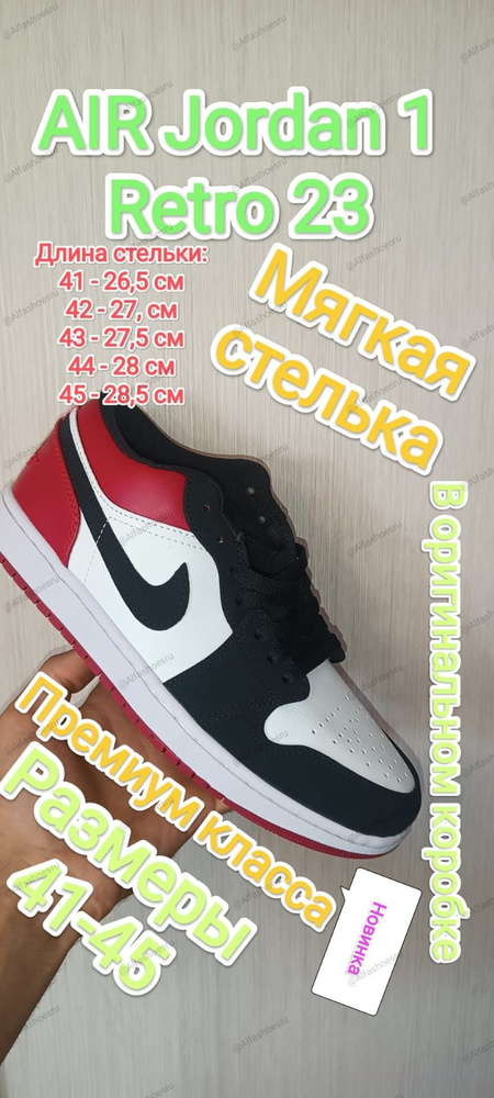 Кеды Nike Nike #1