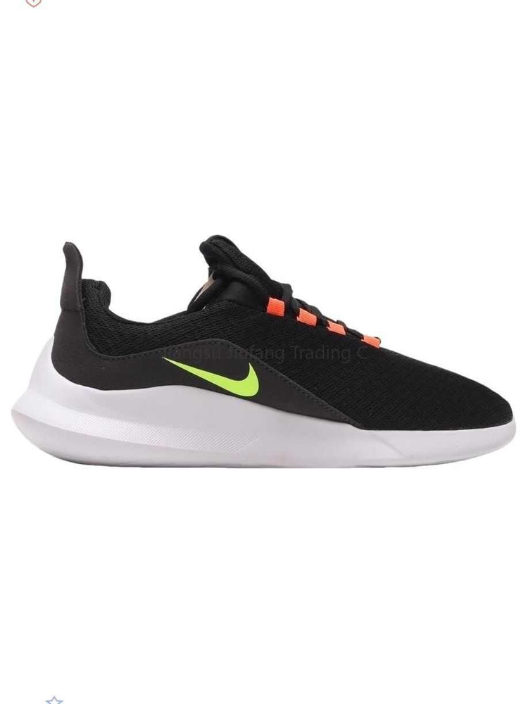 Nike Viale OZON 1629044973