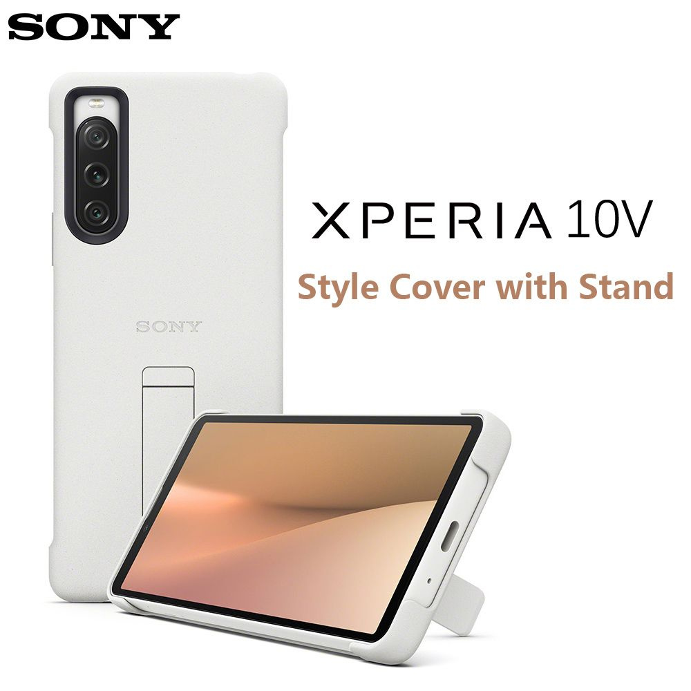 Чехлы SONY XQZ-CBDC Style Cover with Stand for Xperia 10V #1