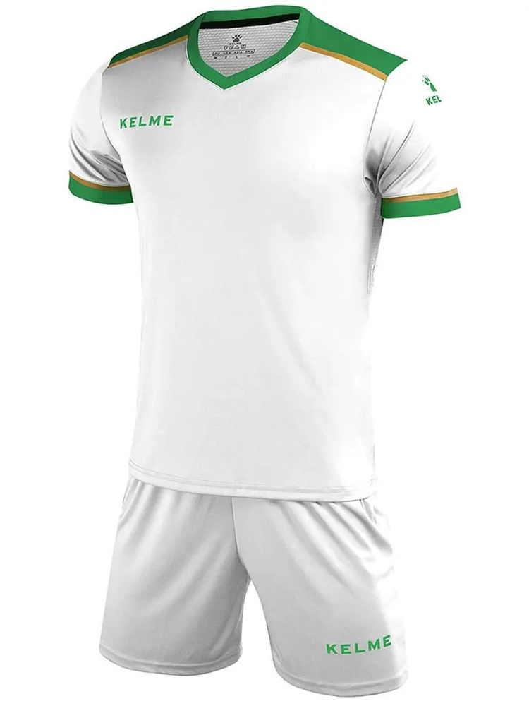 Форма футбольная KELME #1