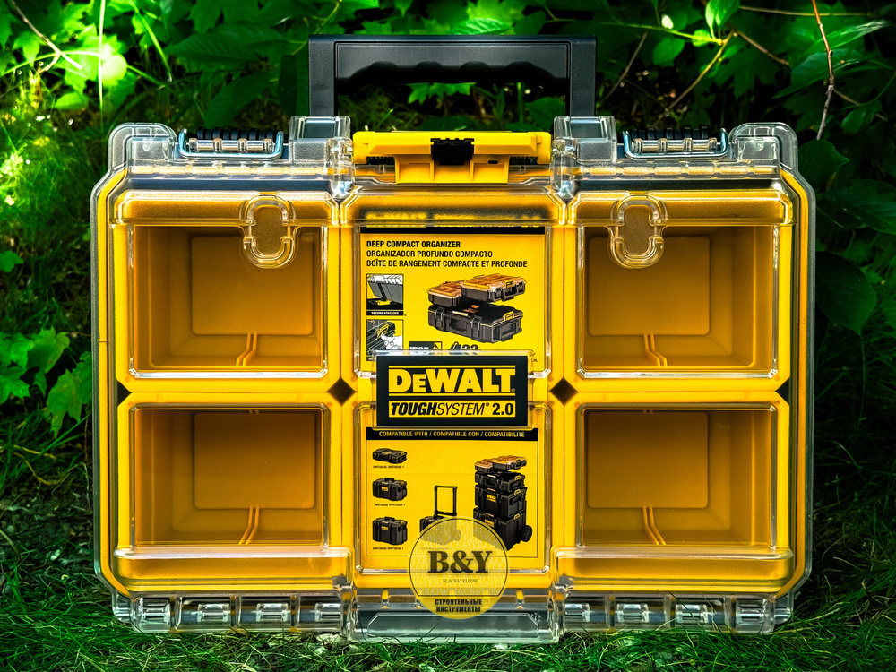 Модуль системы DEWALT TOUGH SYSTEM 2.0 DWST83392-1, мини-органайзер #1