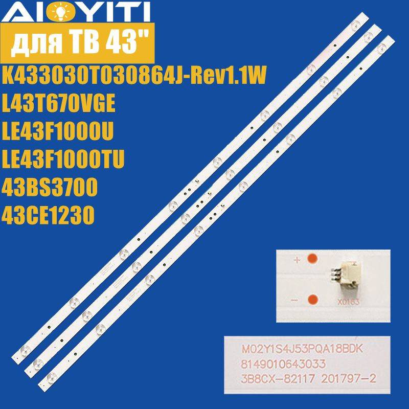 Aioyiti Настенный светильник #1