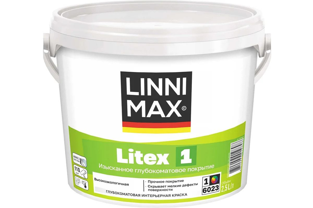 LINNIMAX (CAPAROL SAMTEX 3) LITEX 1 краска для стен потолка база1,2,5л #1