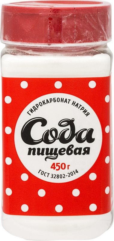 Сода Башкирская СК пищевая 2 сорт, 450г - купить с доставкой по ...