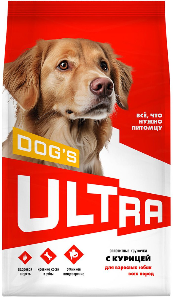 ULTRA DOG S для взрослых собак всех пород с курицей (3 кг) #1