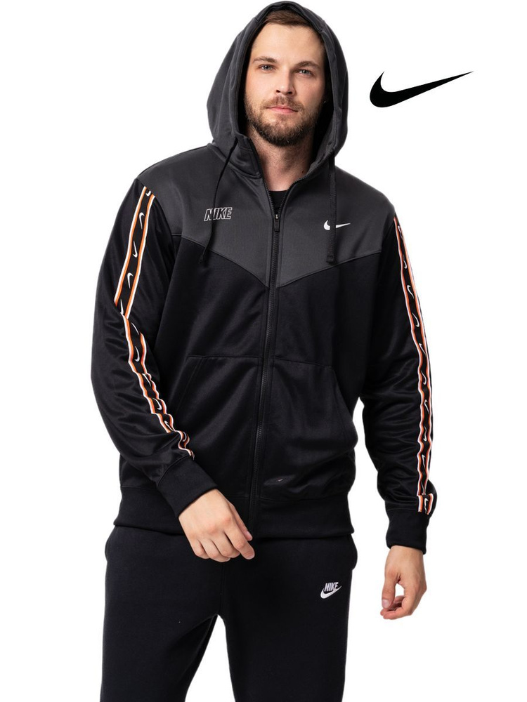 Zip nike hoodie sale