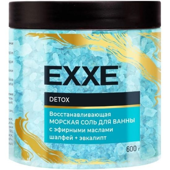 EXXE Соль для ванны морская Detox Восстанавливающая, 600 г #1