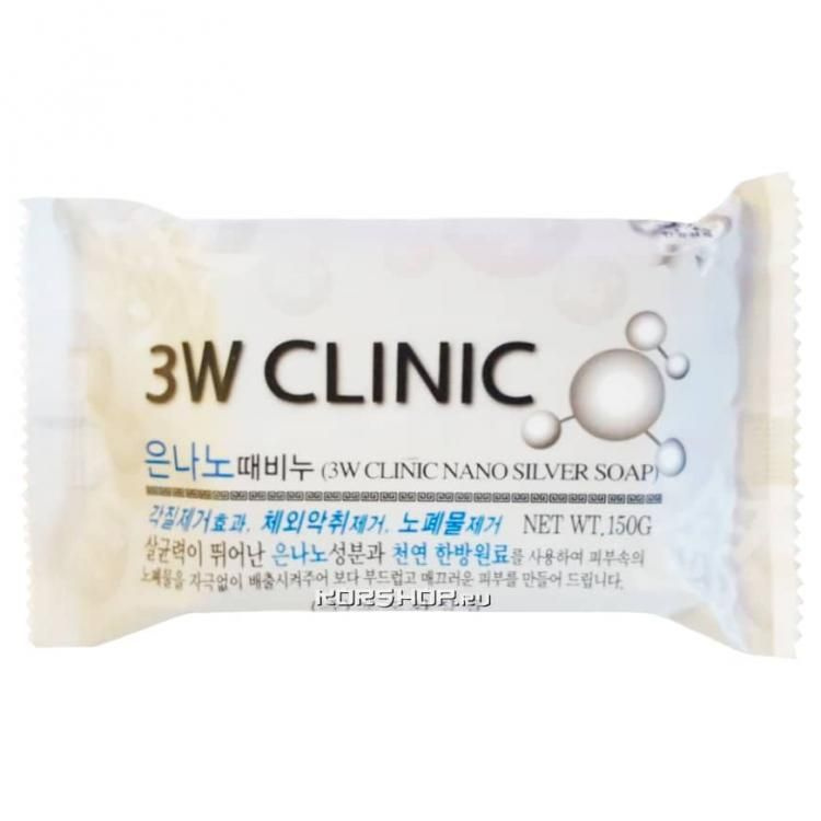 Очищающее мыло для лица и тела c наносеребром 3W Clinic Dirt Soap Silver Nano 150g  #1