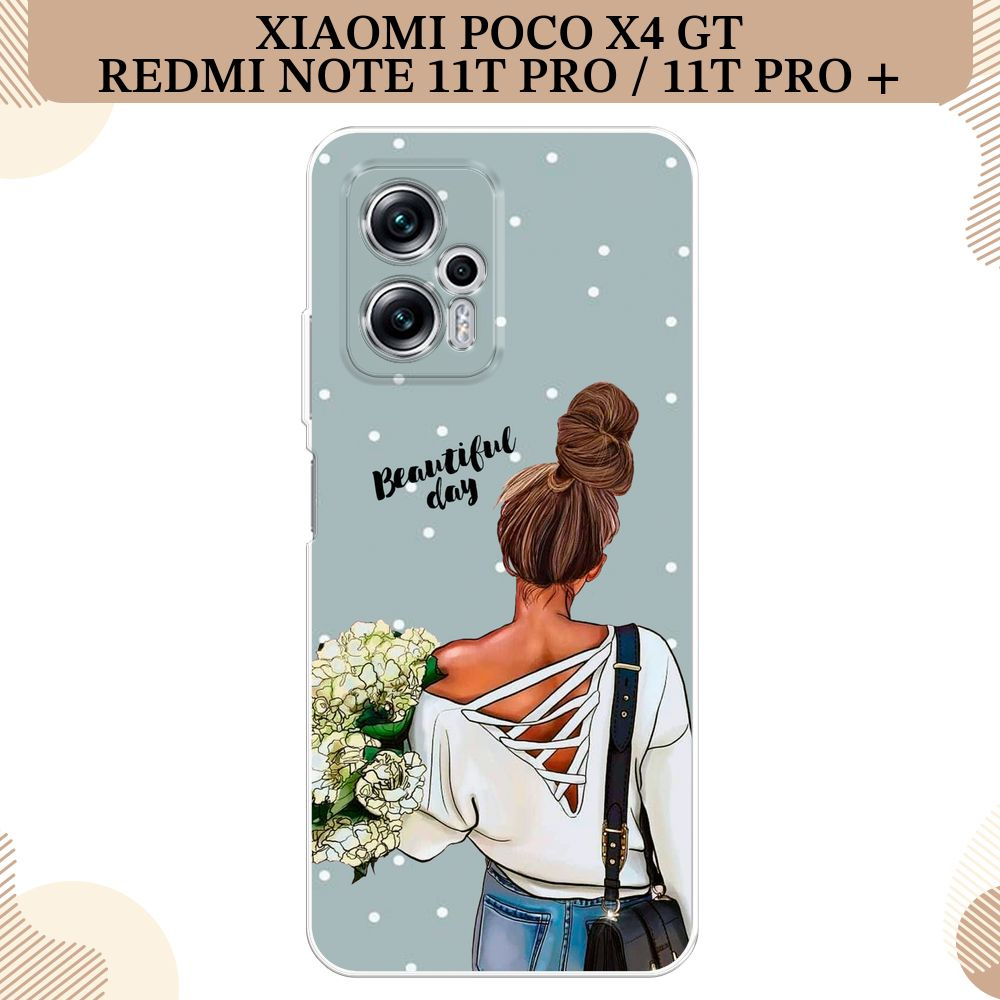 Силиконовый чехол на Xiaomi Poco X4 GT/Redmi Note 11T Pro/11T Pro Plus / Поко X4 GT/Редми Ноут 11T Про/11T #1