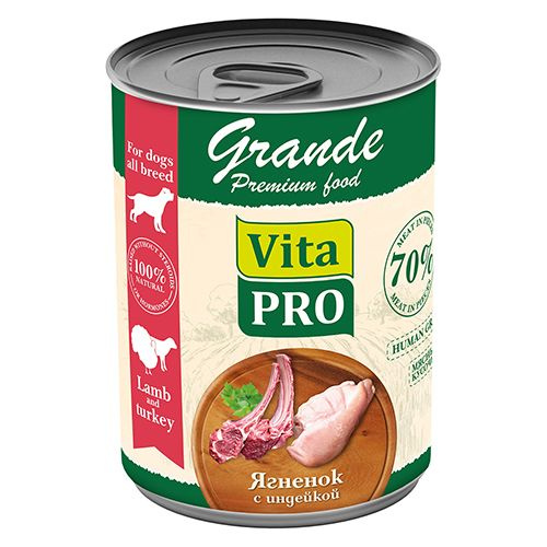 Vita Pro Grande / Влажный корм Консервы Вита Про для собак Ягненок с индейкой, кусочки в соусе, 970г #1