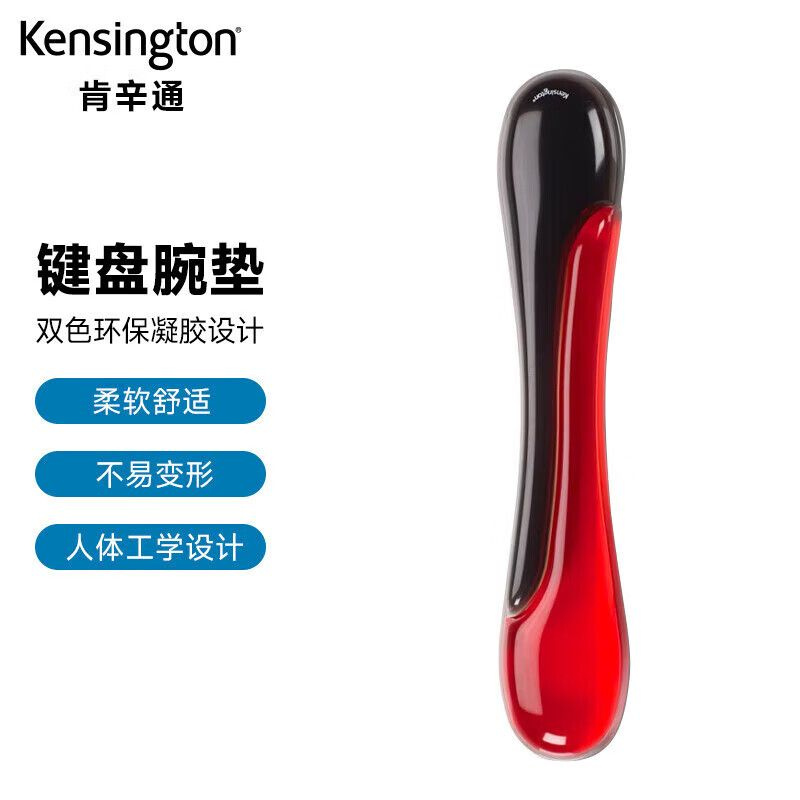 Kensington Коврик для мыши K62398, черный, красный #1