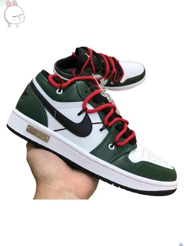 Кроссовки Nike Air Jordan 1 #1