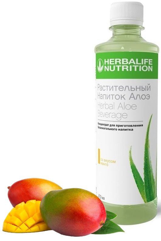 Herbalife Растительный напиток Алоэ манго - купить с доставкой по ...