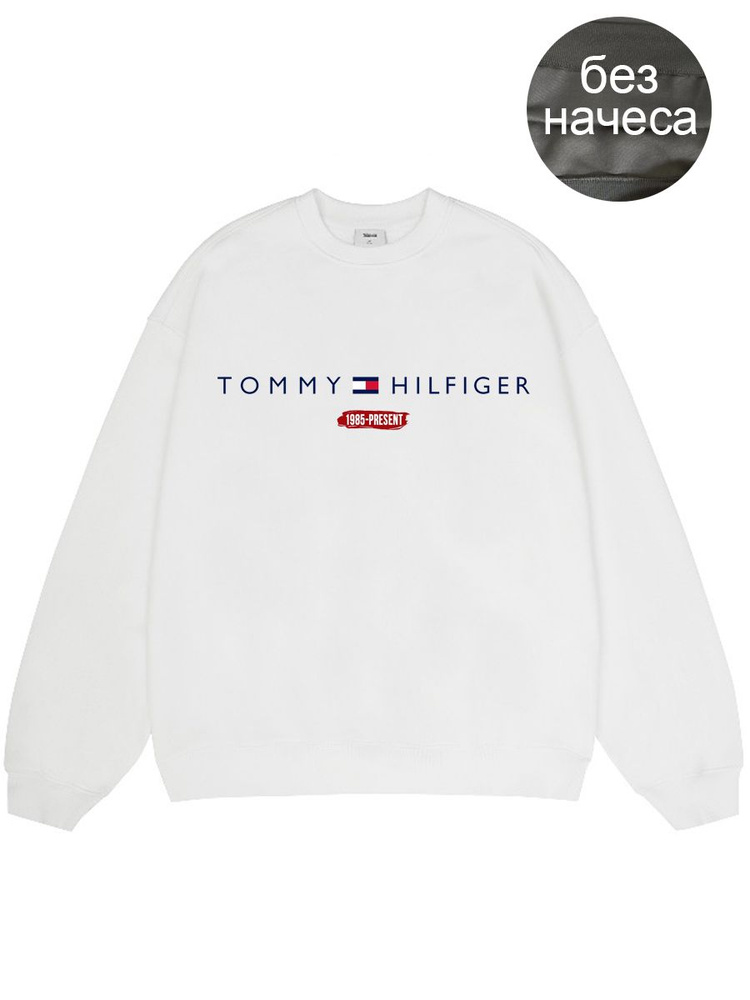 Толстовка Tommy Hilfiger #1